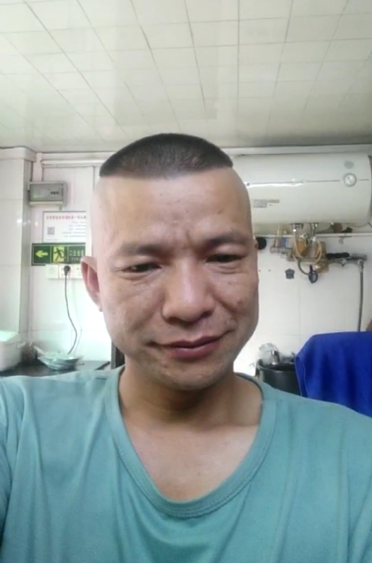 自创生涯的第一张照片--佛山交友中心