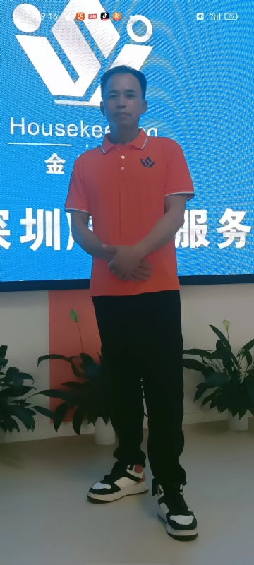 荆苛的第一张照片--佛山交友中心
