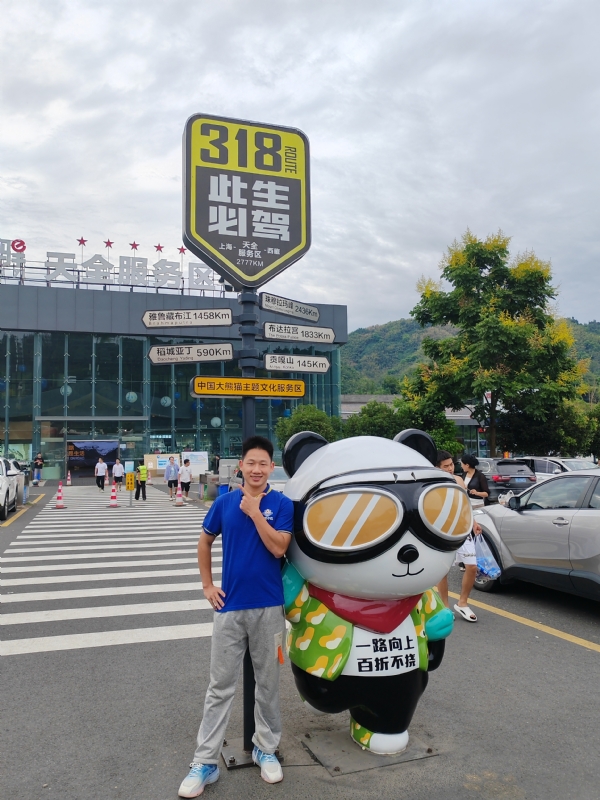 李先生的第二张照片--佛山交友中心